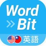 WordBit英语