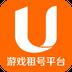 u号租