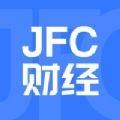 JFC财经