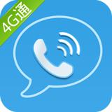 4G通网络电话