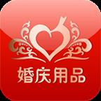 中国婚庆用品网