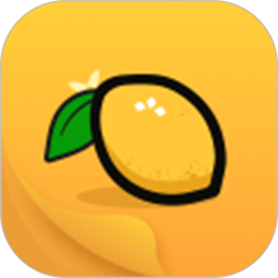 柠檬免费小说app安卓版