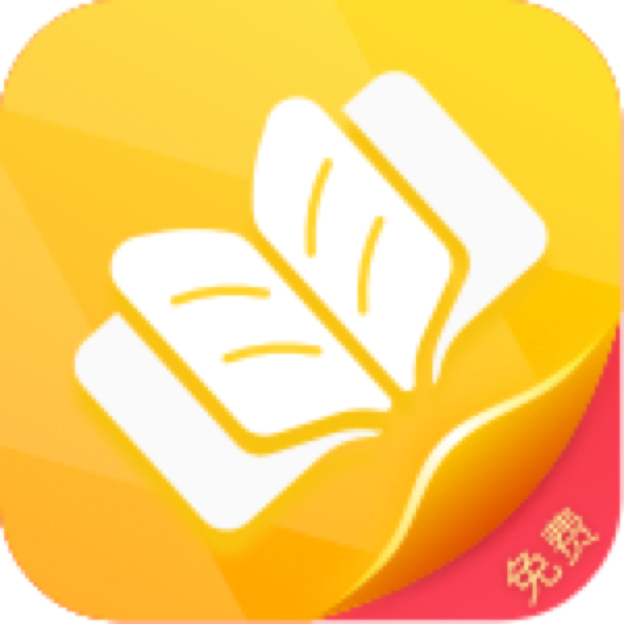 免费微小说app最新版