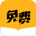 米多小说app