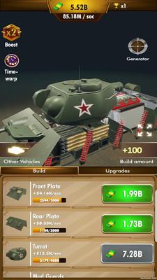 超级坦克3D3