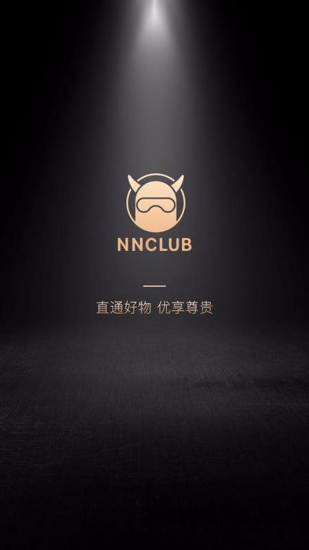 NN俱乐部3