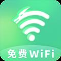 速龙WiFi app