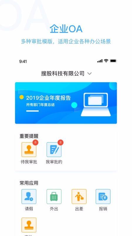 KindleLaw企业端3