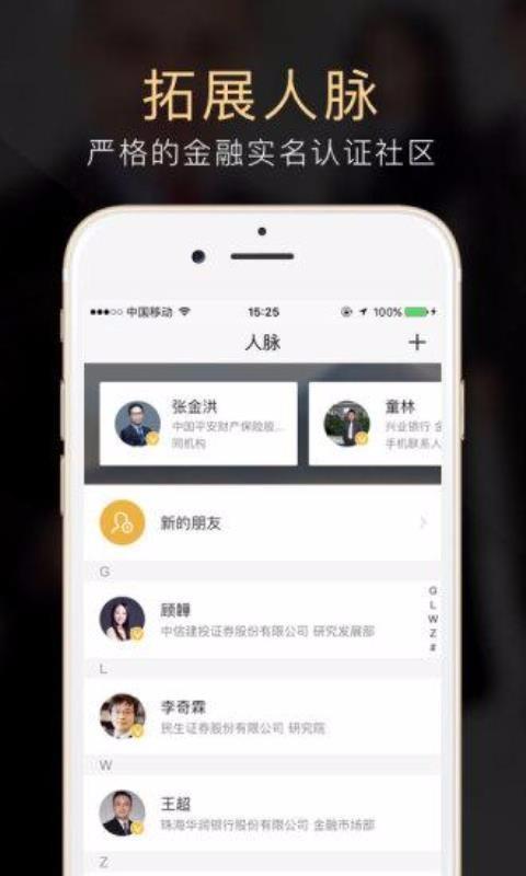 云极5