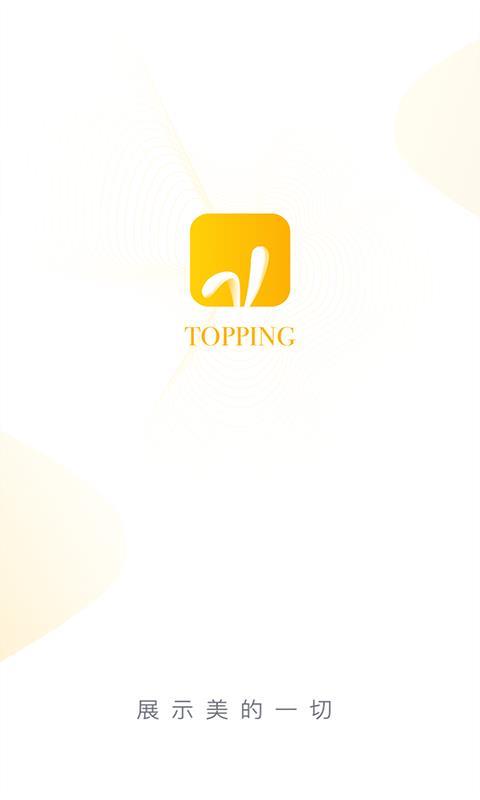 Topping