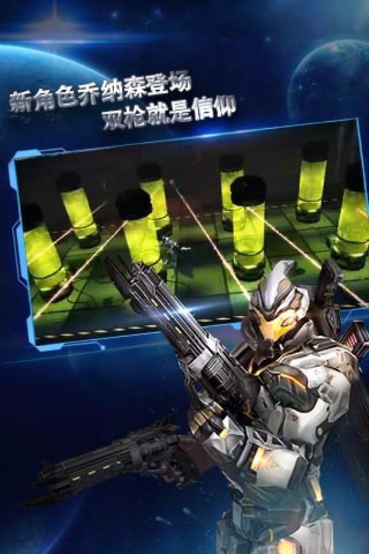 聚爆Implosion4