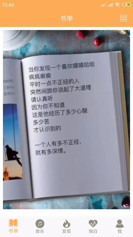 高考倒计时画报5