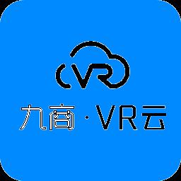 九商VR云