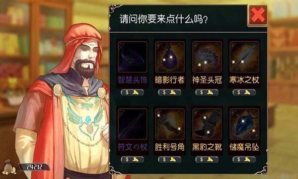 无限次元4