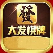 大发棋牌9770最新版