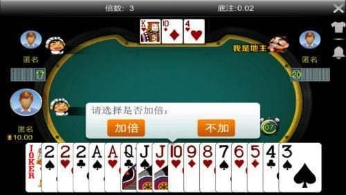 众博棋牌唯一官网升级版