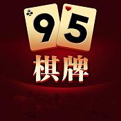 95vip棋牌官网版