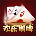 欢乐棋牌牛牛