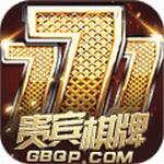 贵宾棋牌gbqp最新版