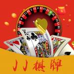 jj896cc棋牌