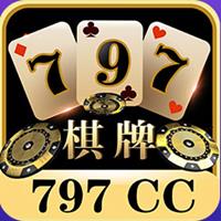 797棋牌qp