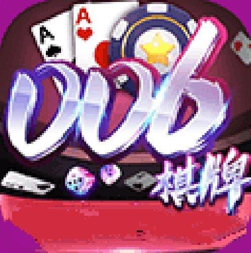 006棋牌旧版