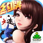 集杰大连棋牌手机版5.9.3