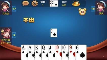 公牛棋牌娱乐最新版