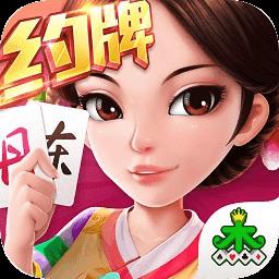 集杰丹东棋牌安卓版5.9.3