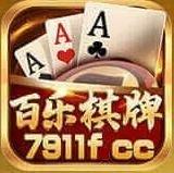 bl68cc百乐棋牌