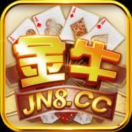 金牛棋牌jnqp