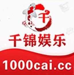 1000cc千锦娱乐