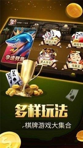 585ceo棋牌