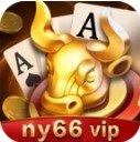 牛运棋牌ny66vip