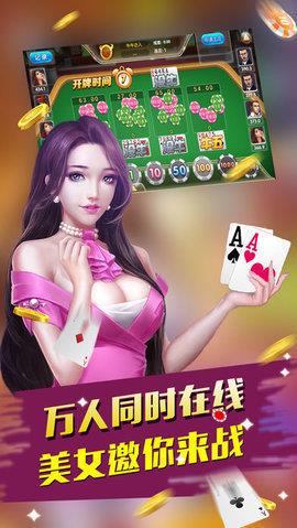 鸭脖娱乐app最新版ios