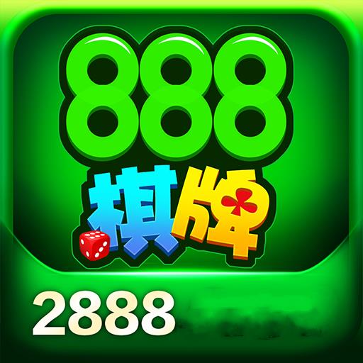 888sk集团娱乐