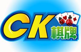 ck棋牌官网版