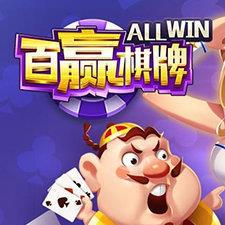 百赢棋牌app