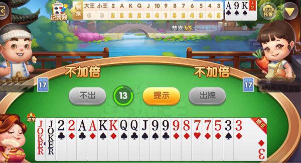 八戒棋牌100K