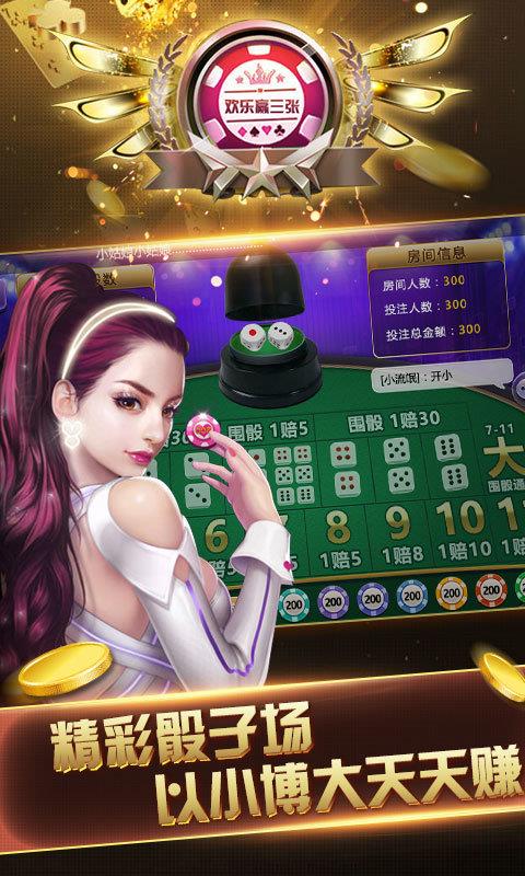 金沙集团1755app