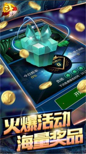 红龙扑克poker