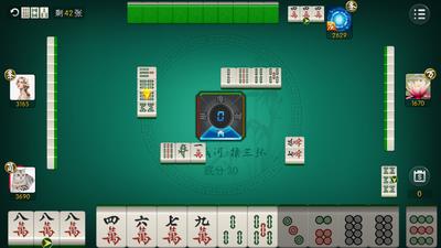 三国棋牌最新版