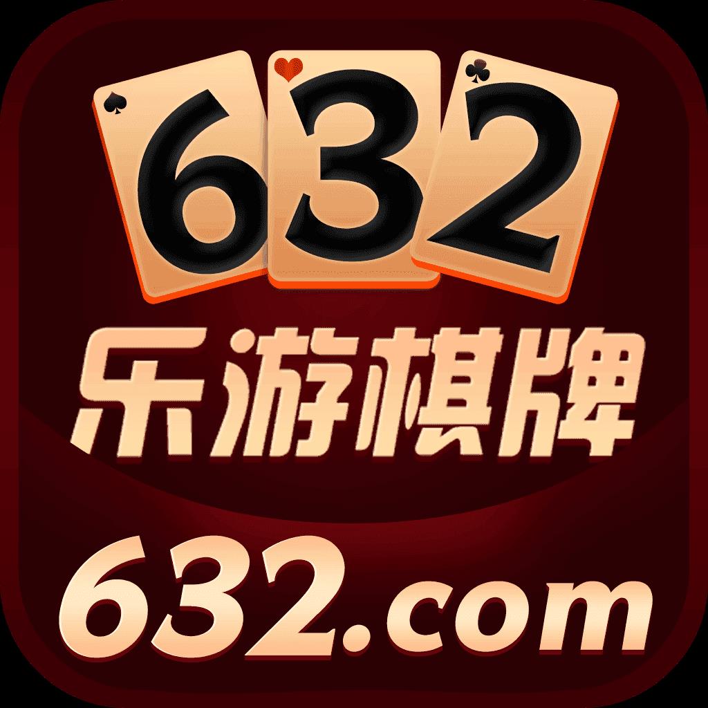 乐游棋牌368安卓版