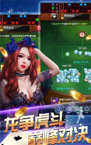 金狮娱乐3.0