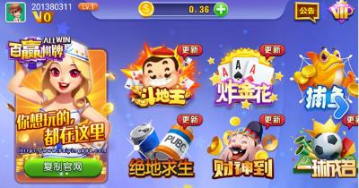 百赢棋牌app