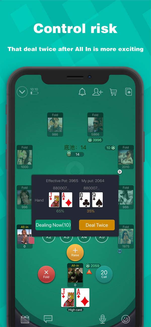 wepoker官网版