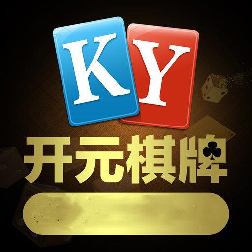 开元小游戏.apk