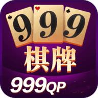 999vip棋牌俱乐部