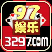 97娱乐2297游戏