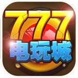 777电玩城官方下载777